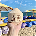 厦门sm圈